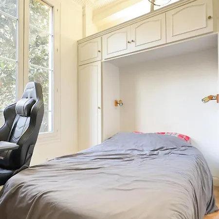 Διαμέρισμα Liberation *